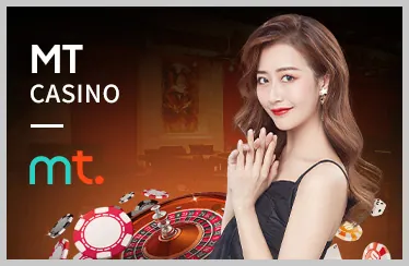 Chất lượng video HD cho sòng bạc trực tuyến 56wim04 win